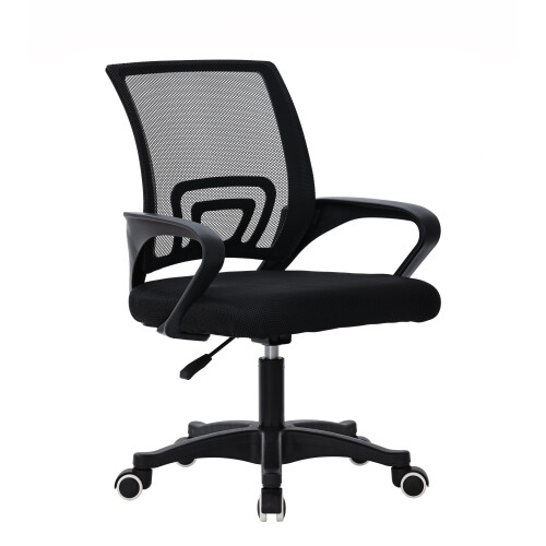 (Black ) MOF Adjustable Office Chair Ergonomic Mesh Swivel Computer Comfy Desk/Executive Work Chair with Arms and Height Adjustable for Students Study